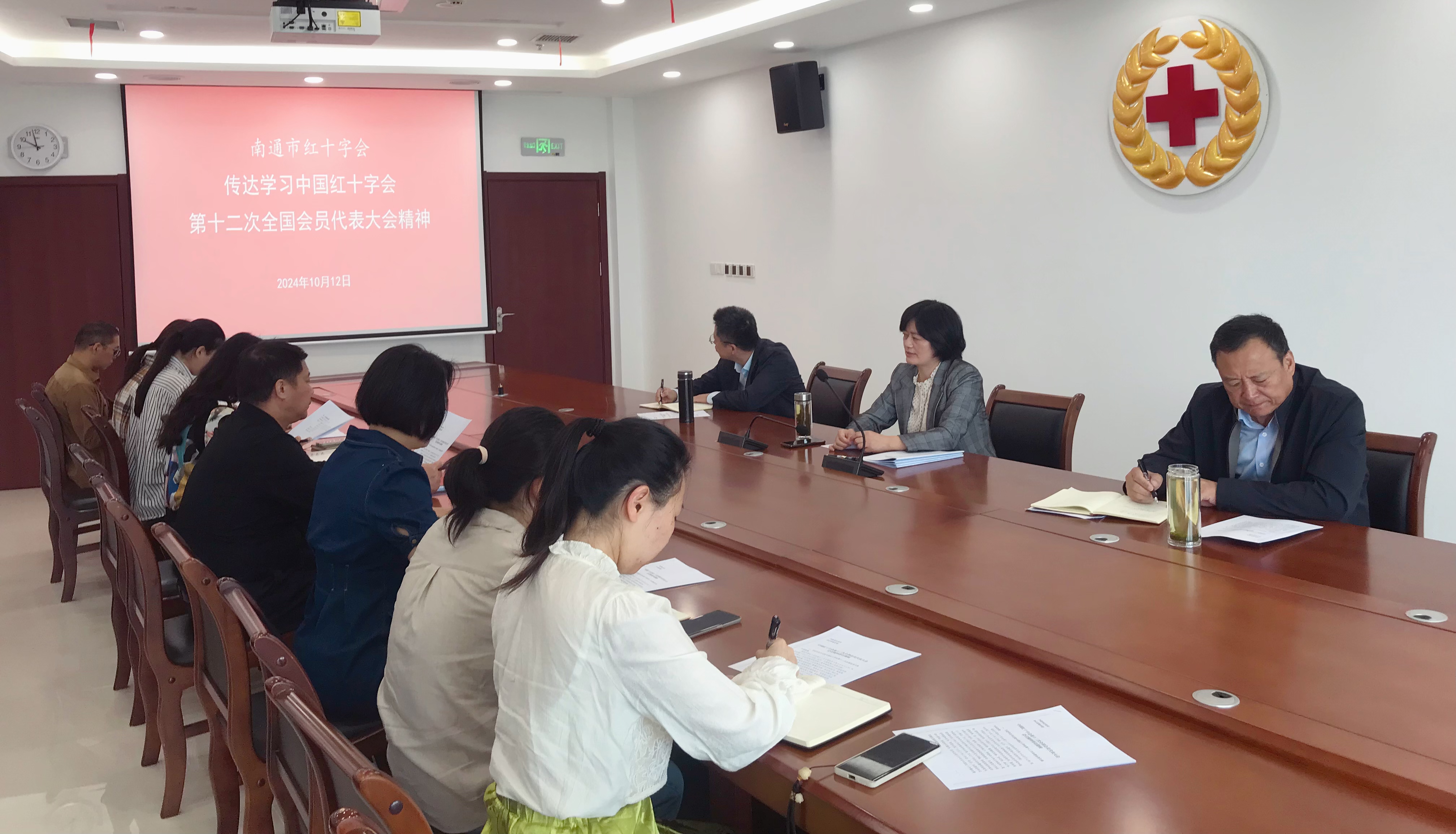 微信图片_202410121454431.jpg