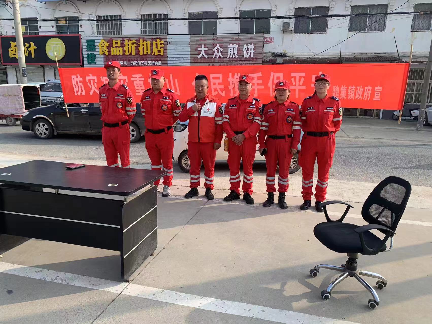 微信图片_20241013102902.jpg