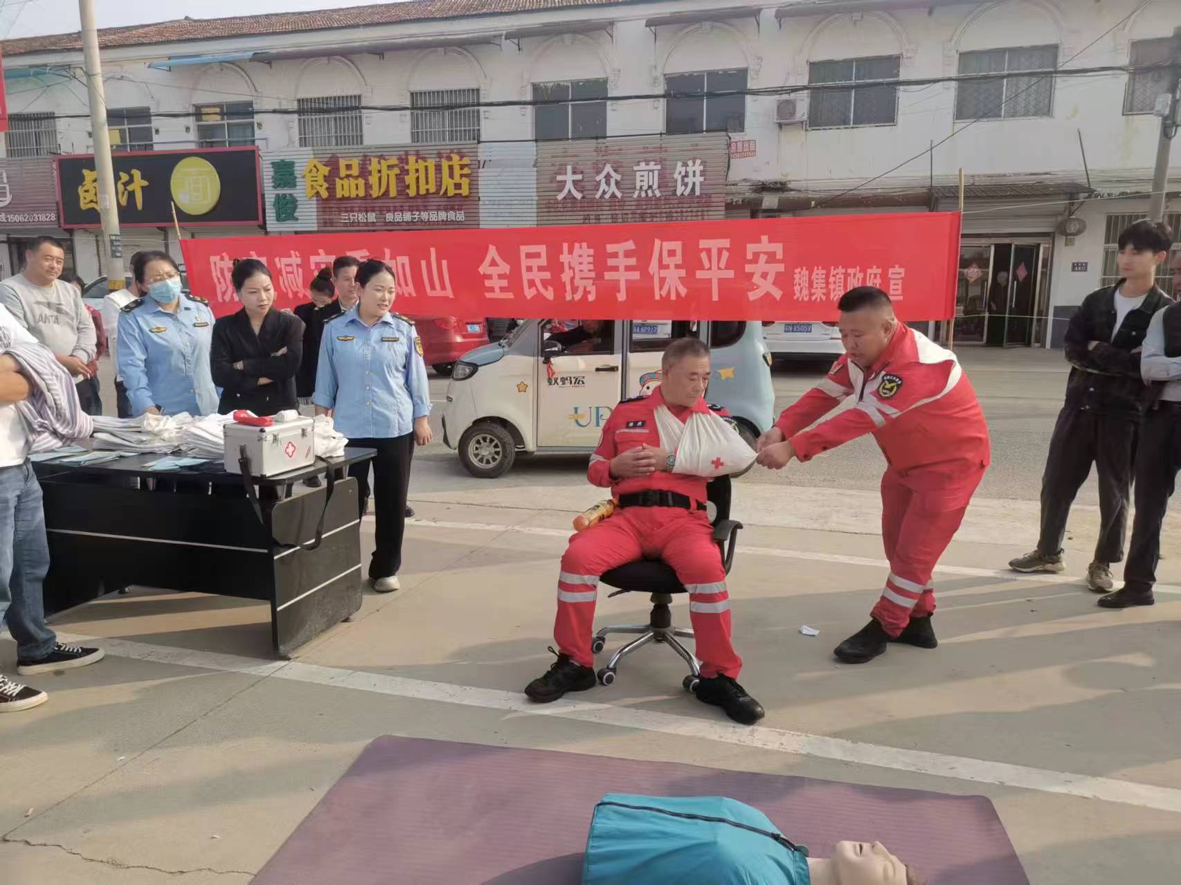 微信图片_20241013102827.jpg