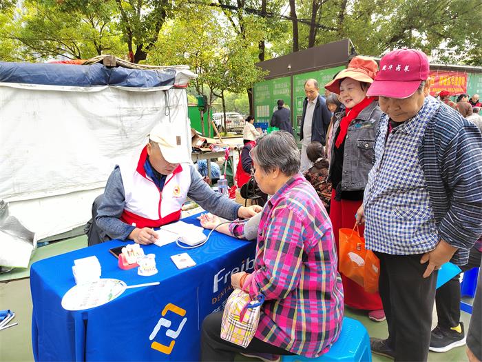 1、燕华社区便民服务活动 (1).jpg