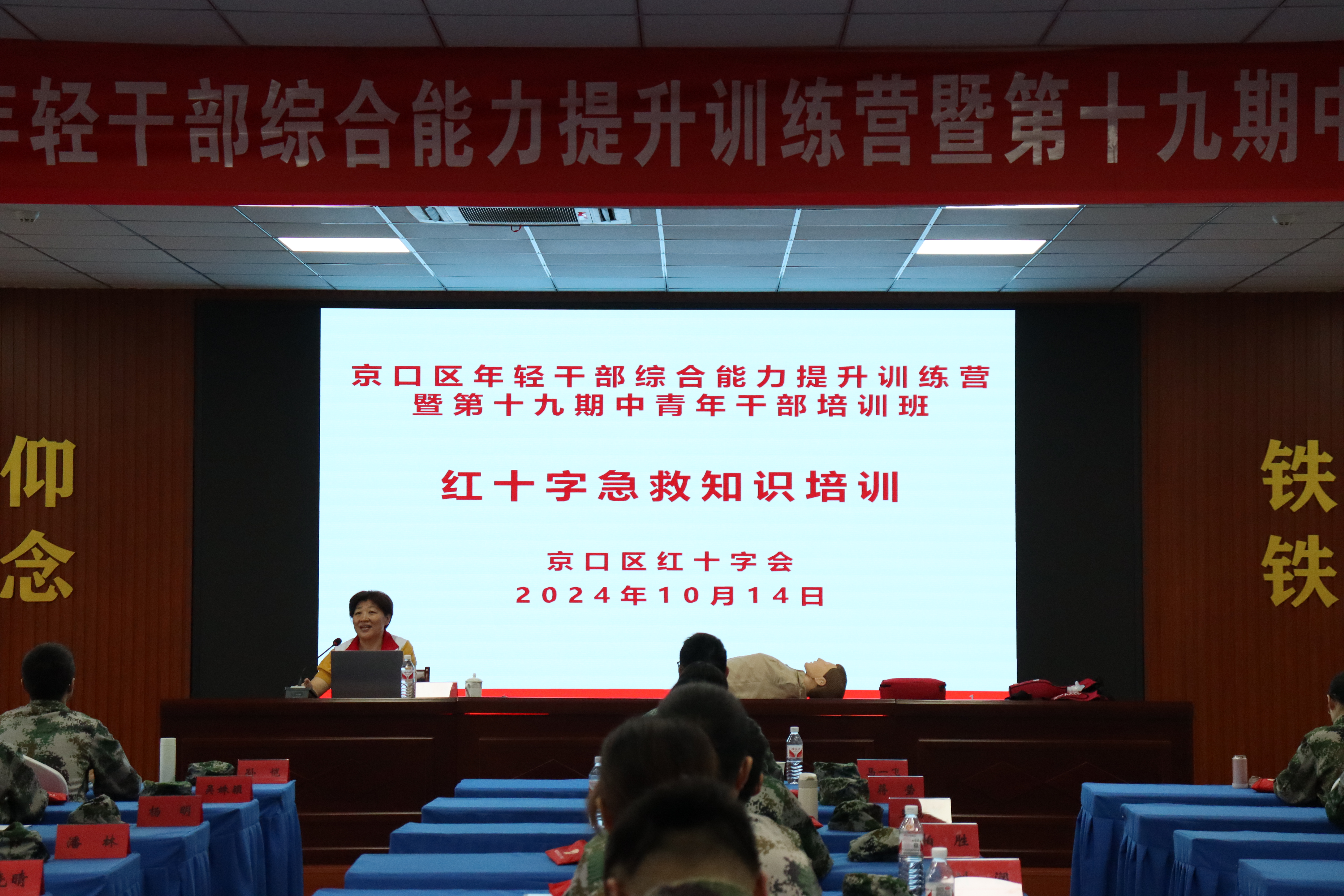 d9eb1e4ecb059acdba96a43e9fc9772.jpg