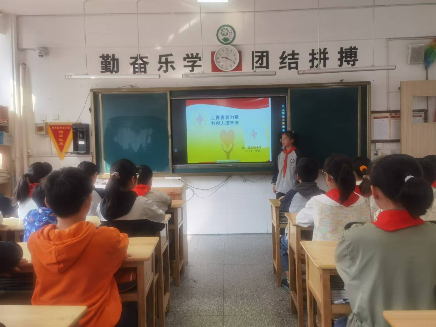 微信图片_20241016113905.jpg