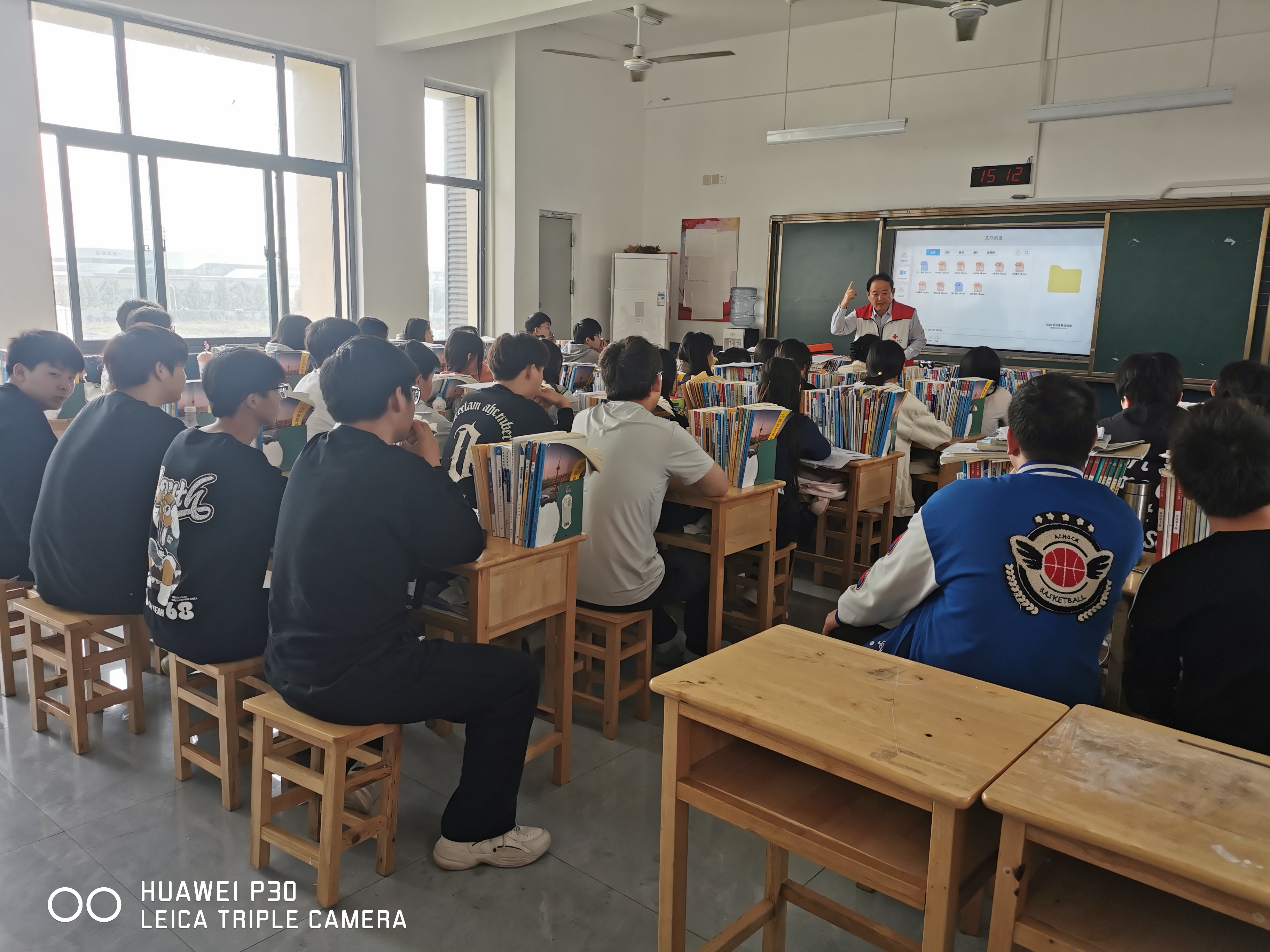微信图片_20241016172008.jpg