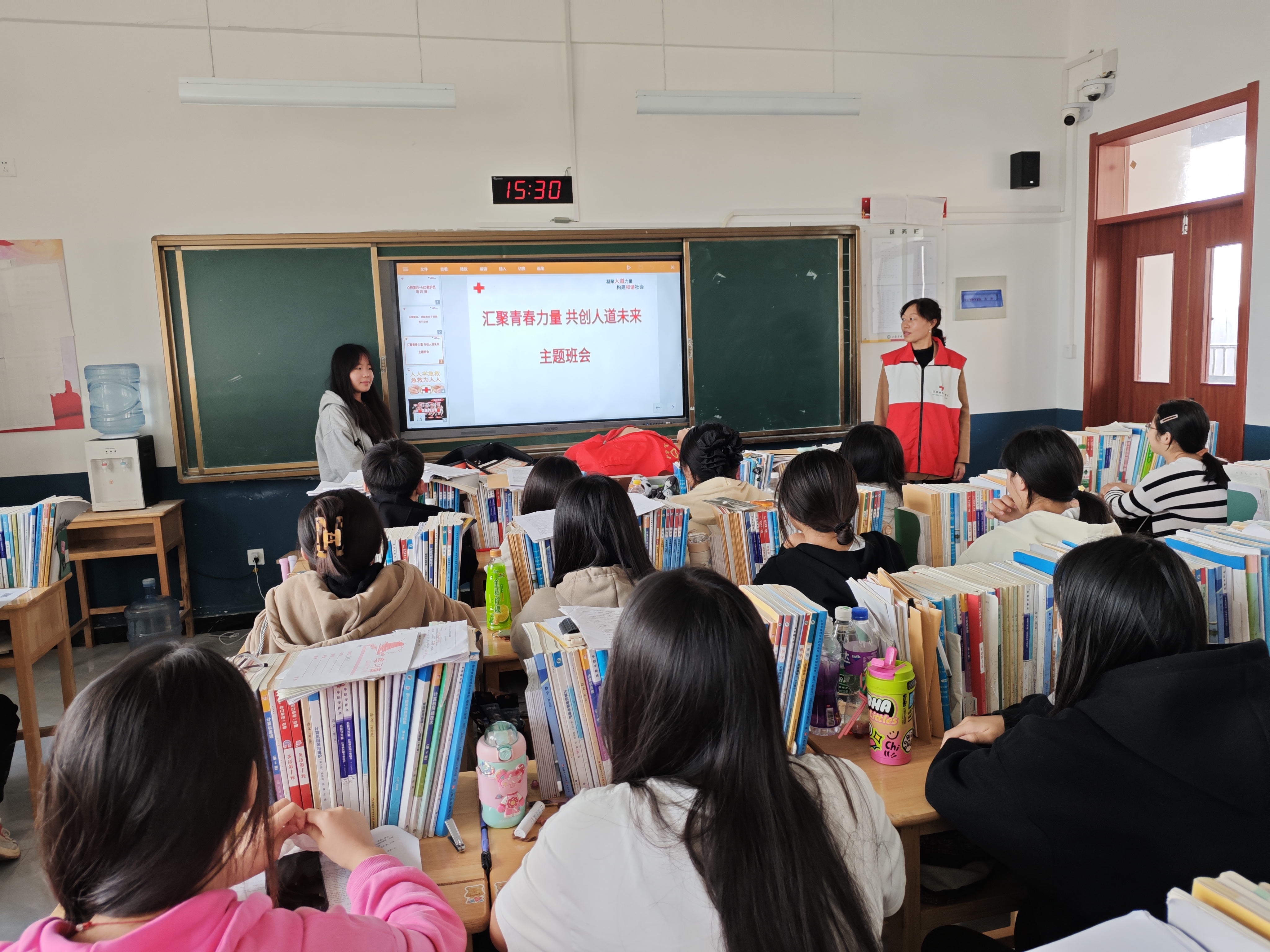微信图片_20241016170612.jpg