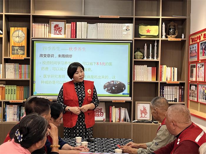 3、金秋助老映初心 情满青田健康行.jpg