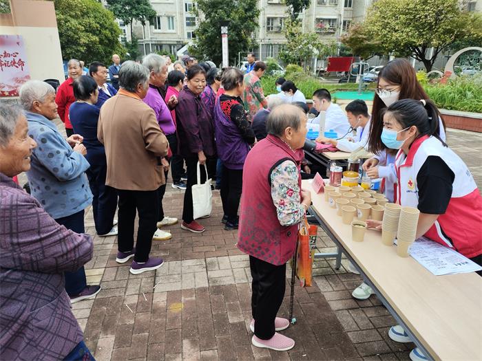博爱送健康 (1).jpg