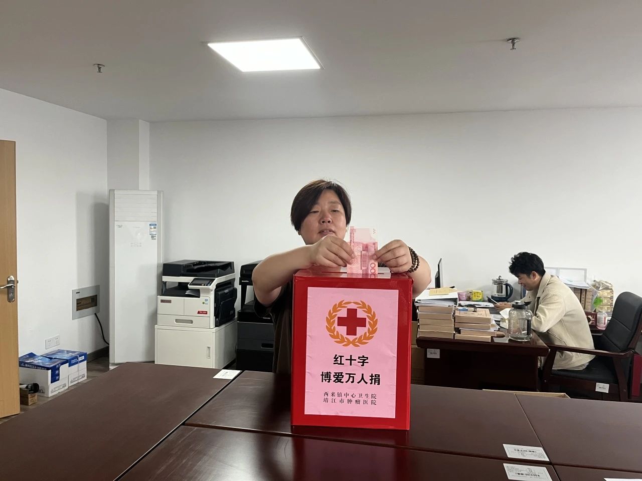 微信图片_20241018172241.jpg
