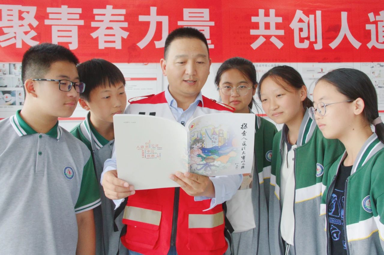 微信图片_20241023091939.jpg