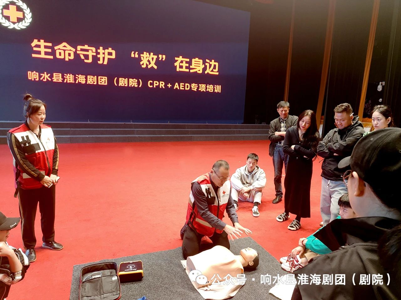 微信图片_20241023093050.jpg