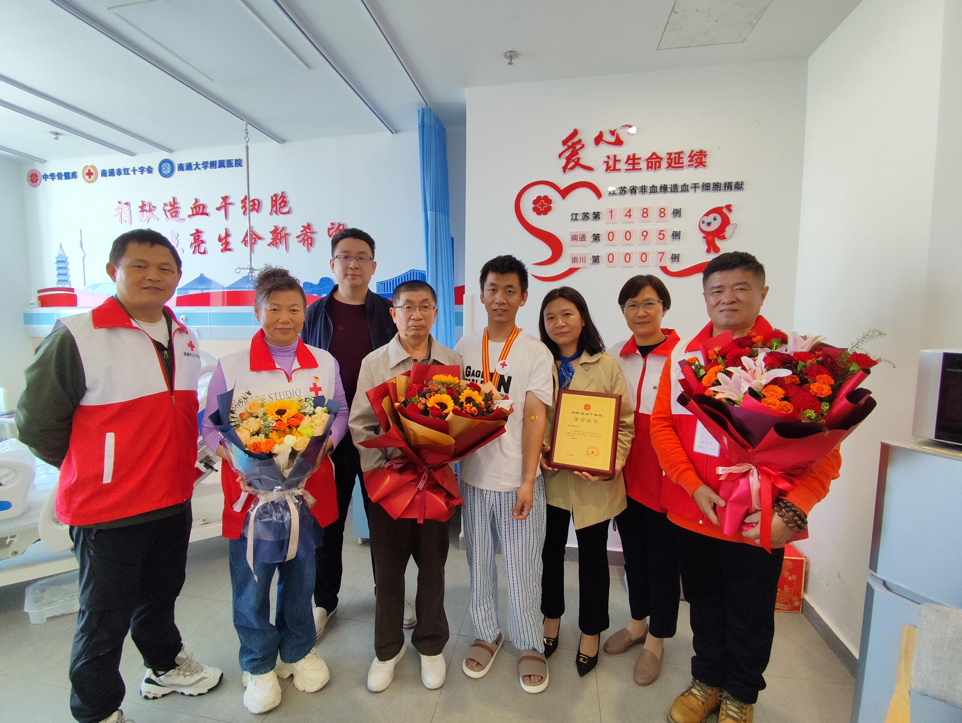 微信图片_20241023160816.jpg