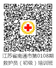 微信图片_20241023144509.png