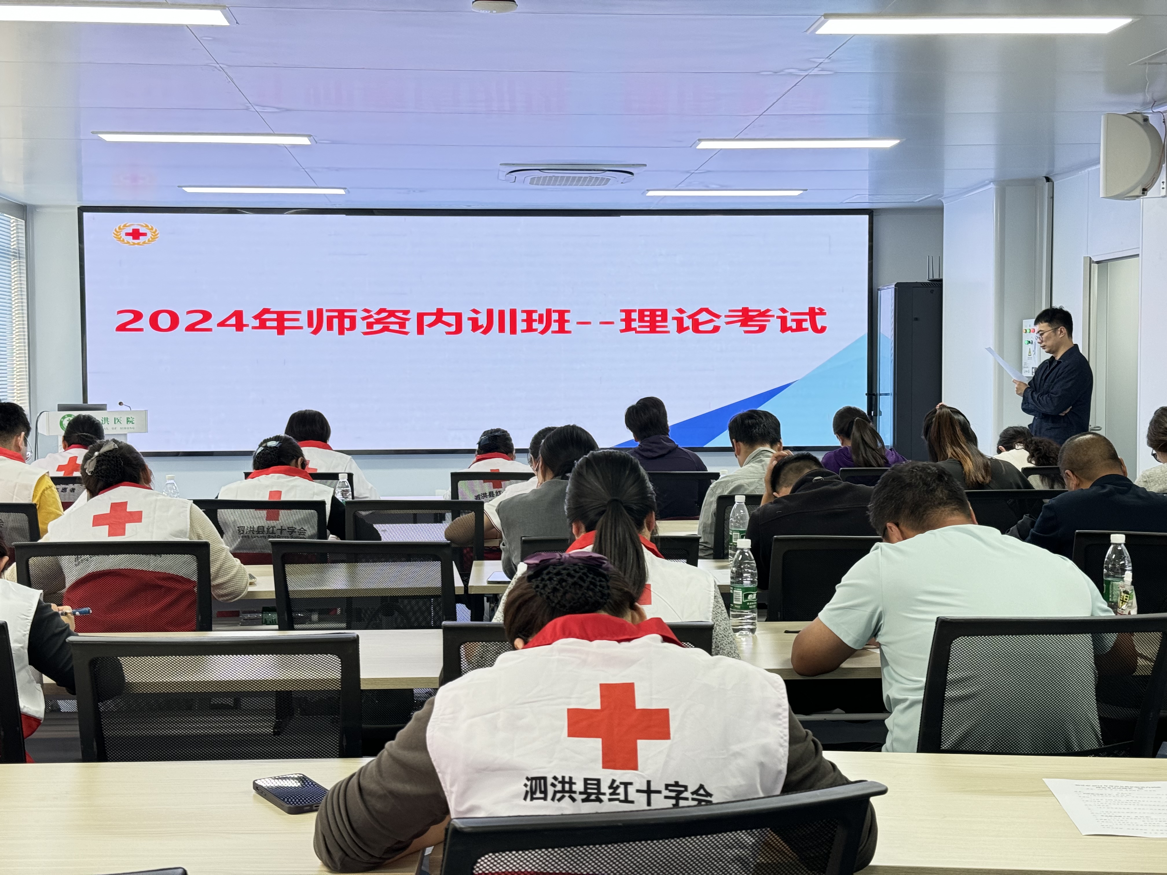 微信图片_20241021091656.jpg