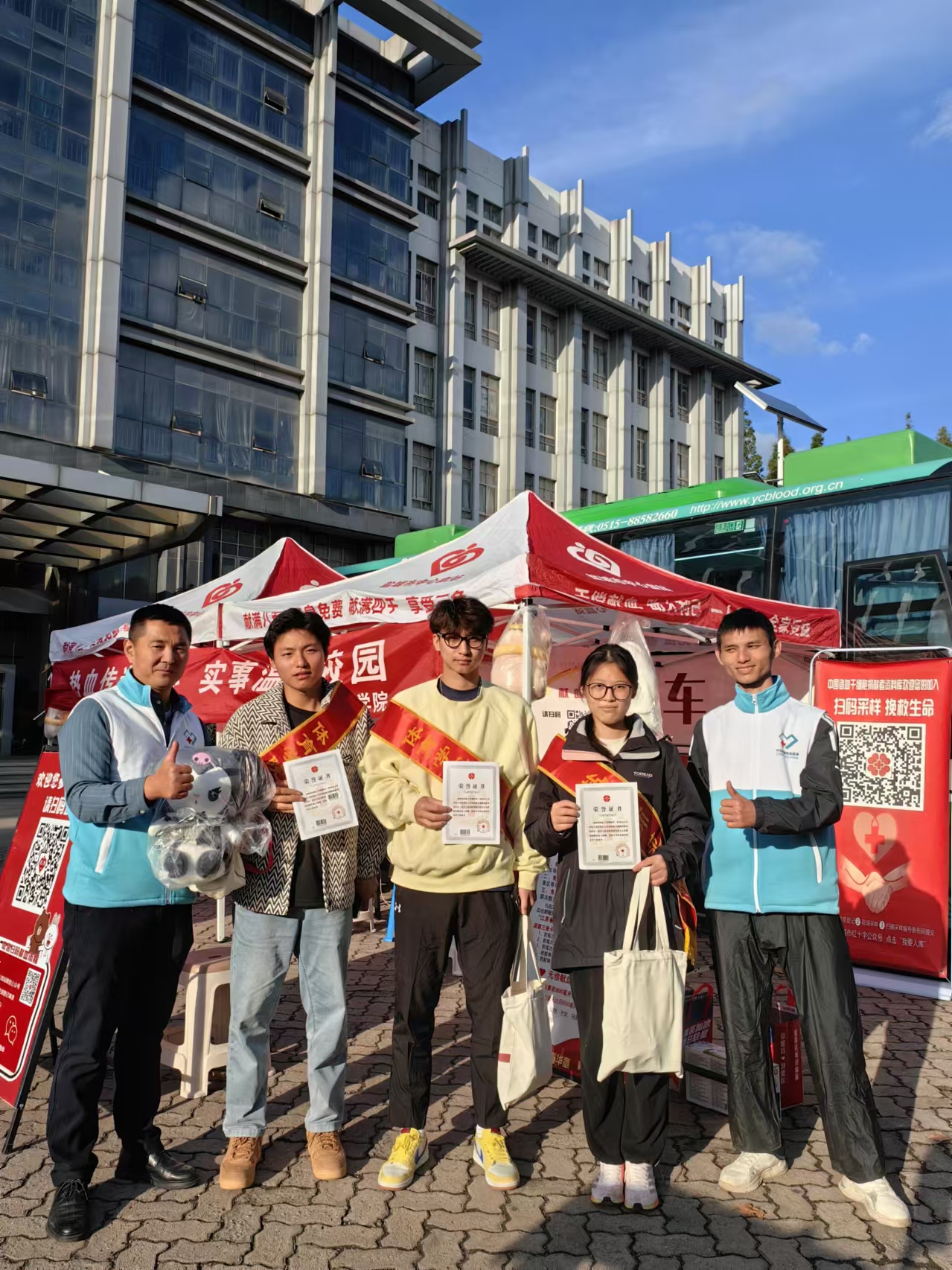 微信图片_20241104113401.jpg