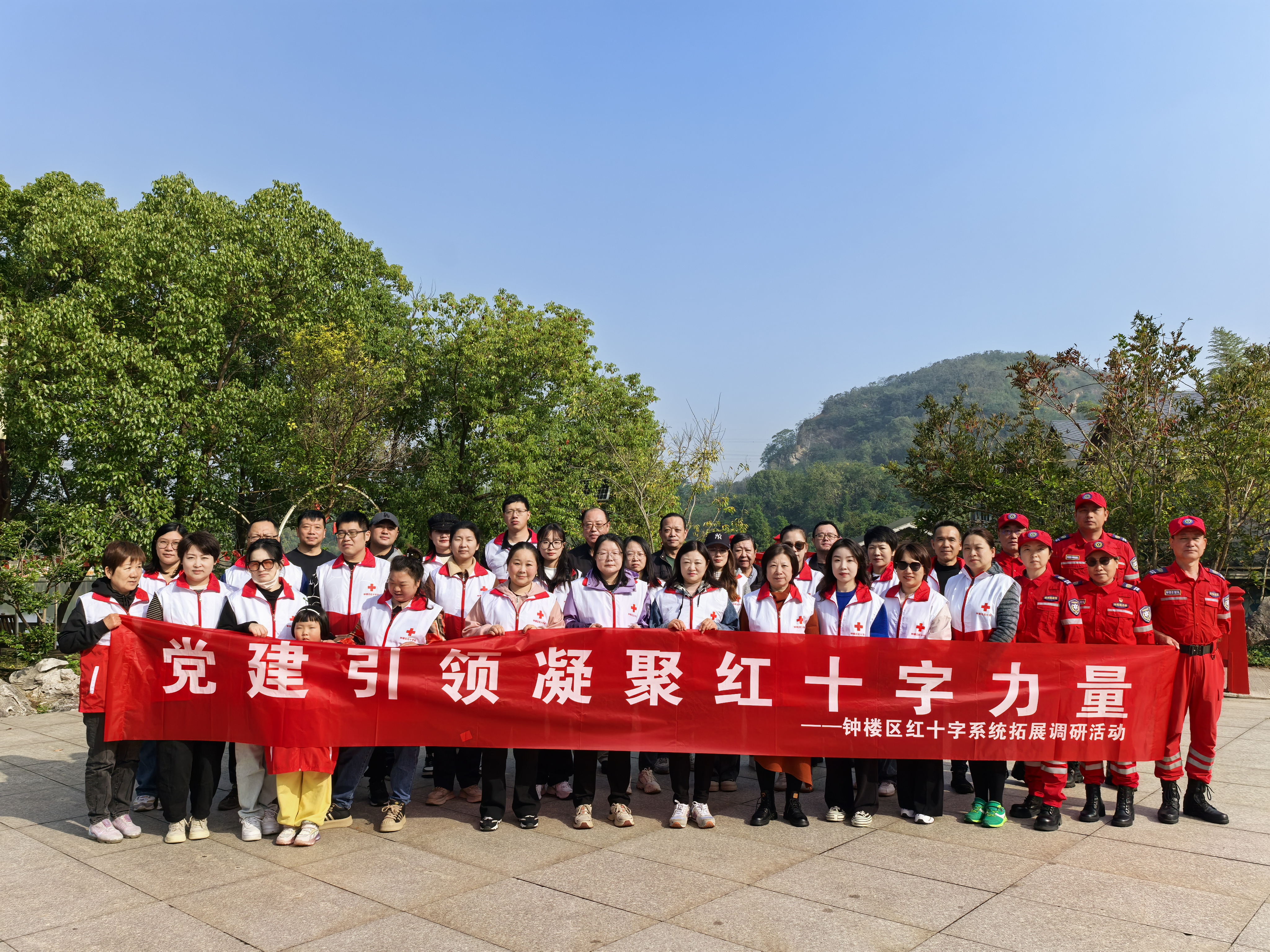 微信图片_20241104144215.jpg