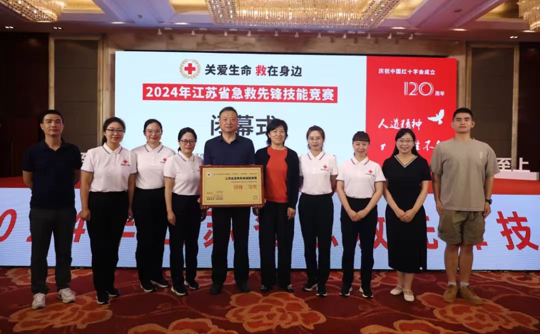 微信图片_20241029160318.jpg