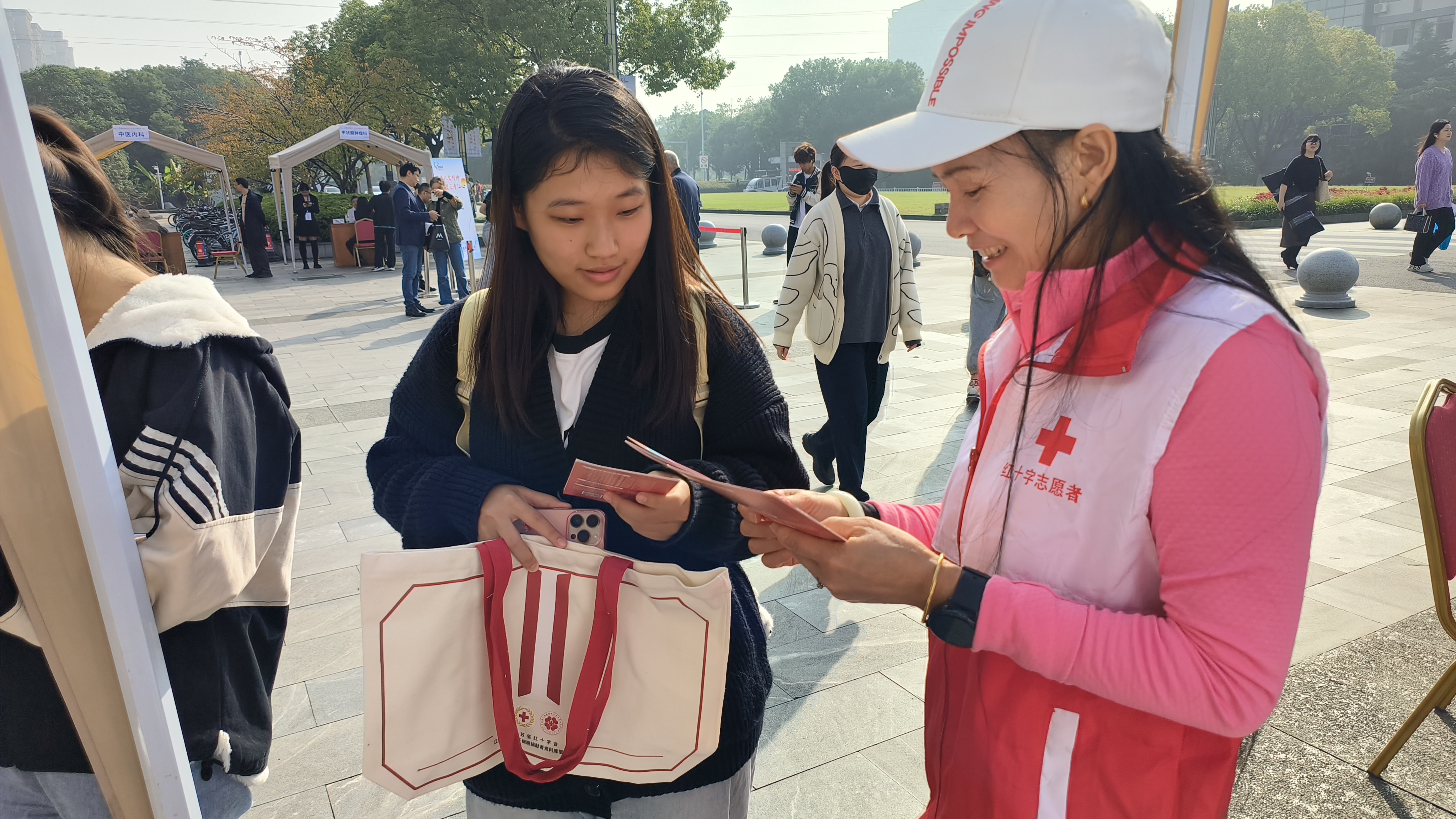 微信图片_20241104103419.jpg