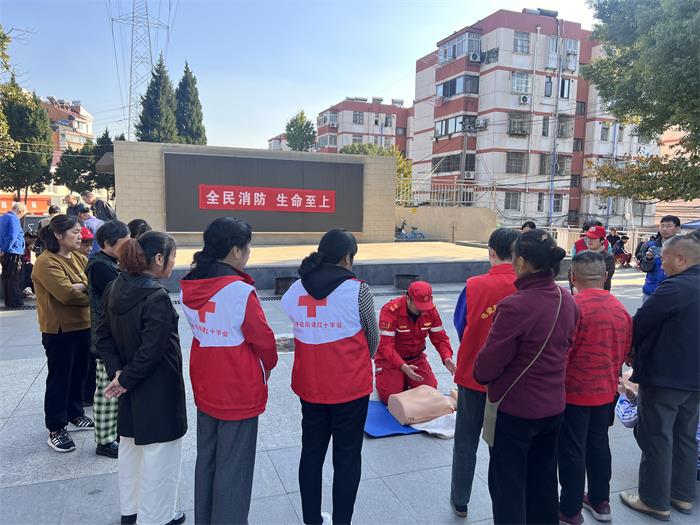 5、“全民消防，生命至上”消防演练活动.jpg