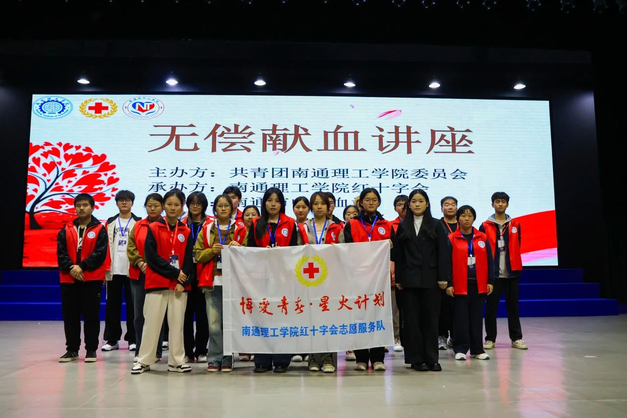 微信图片_20241118110307.jpg