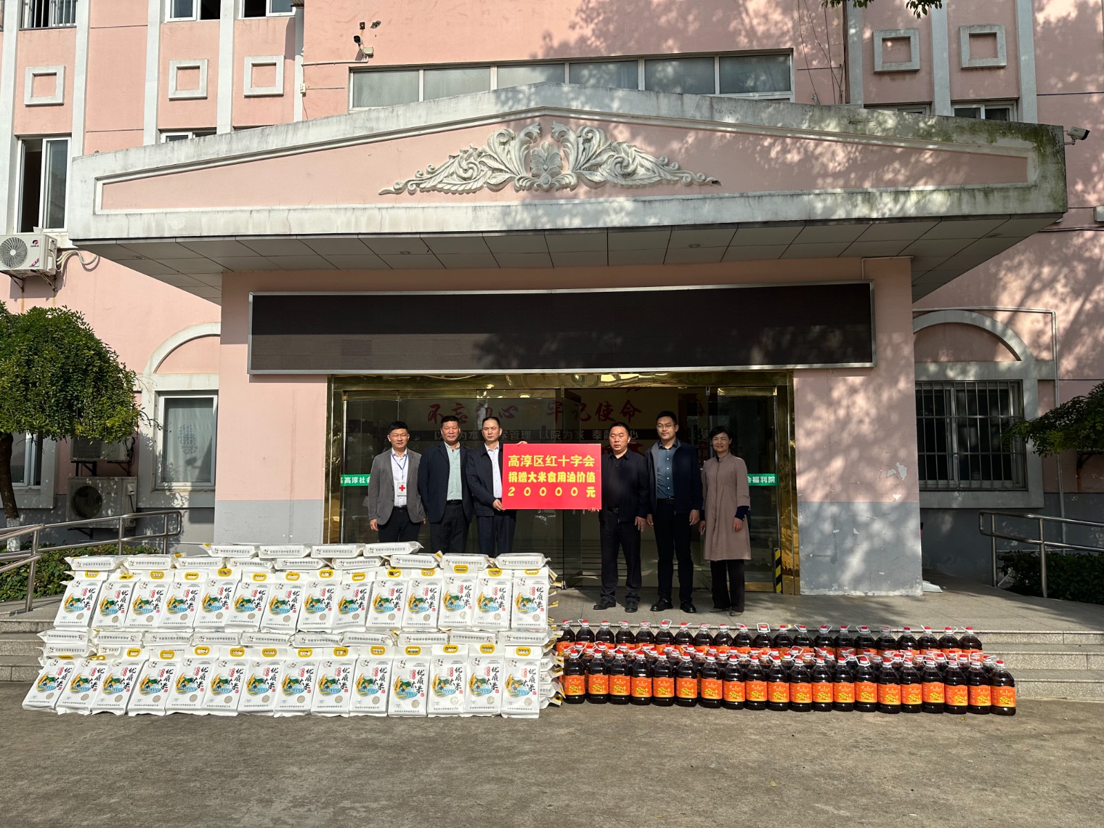 微信图片_20241118171630.jpg