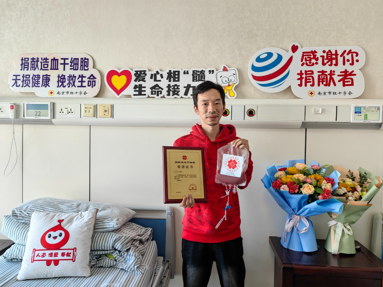 208龚元乐.jpg
