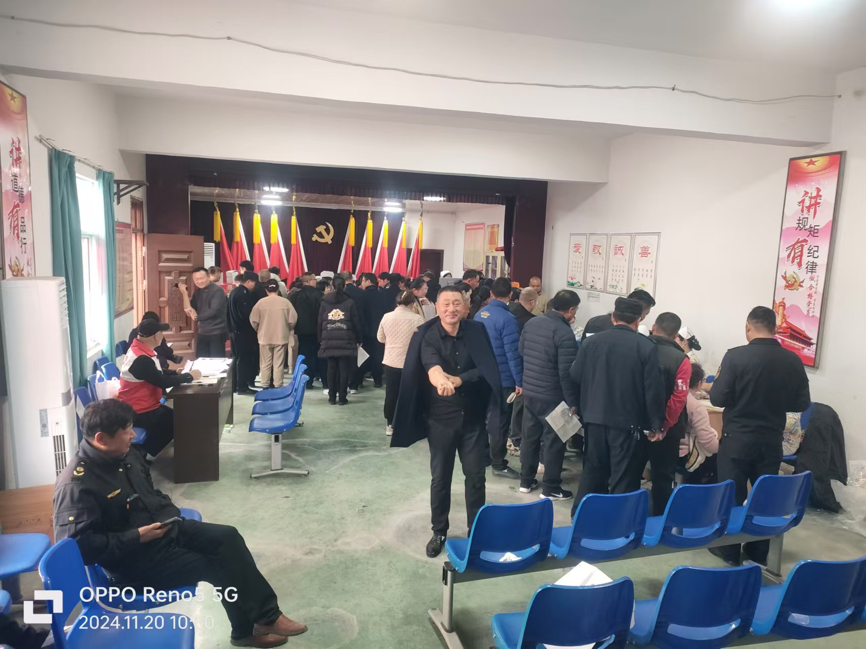 微信图片_20241120155833.jpg