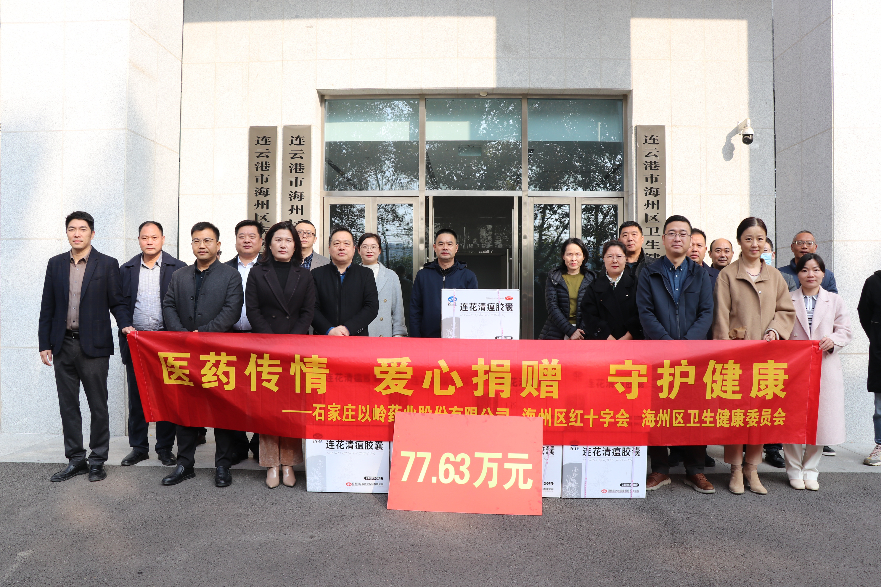 微信图片_20241121153455.jpg