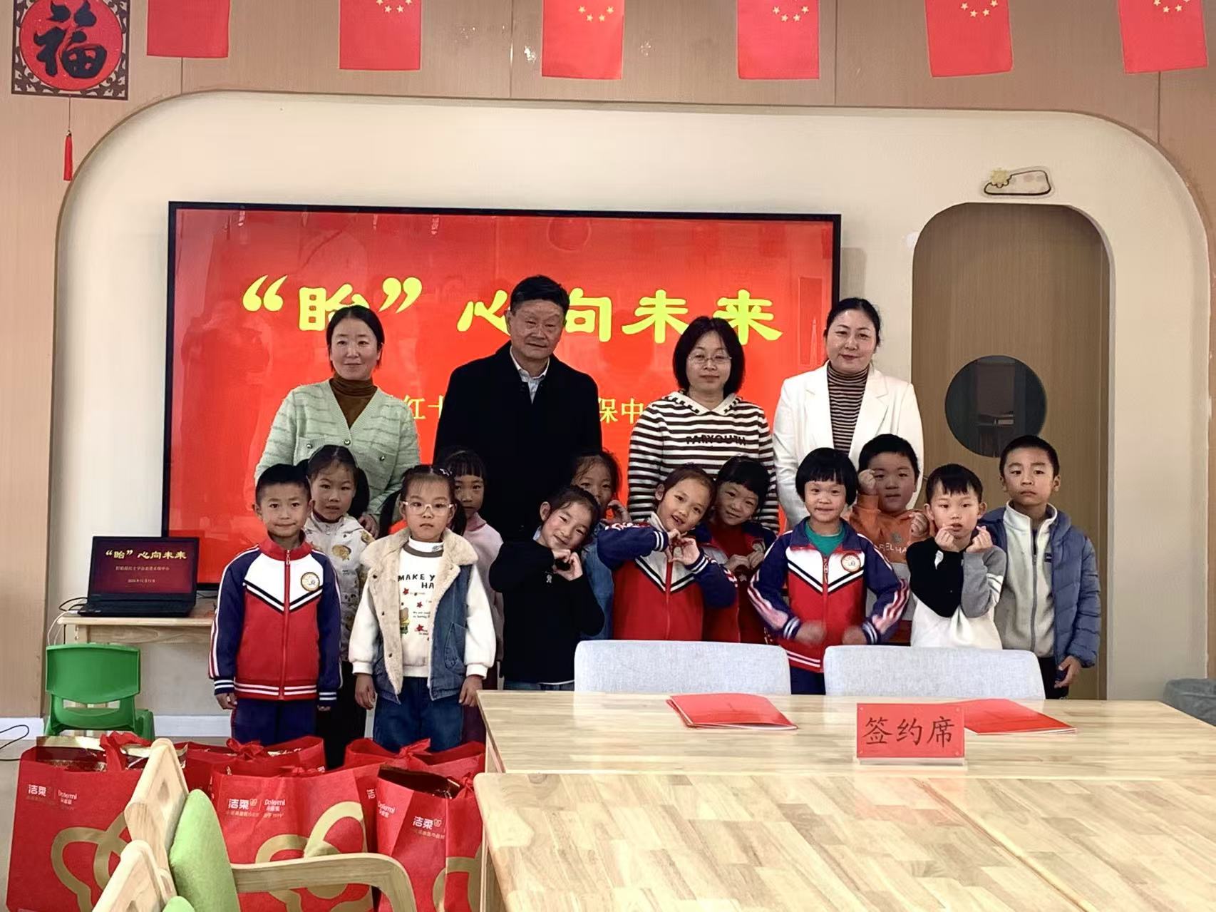 微信图片_20241111165554.jpg