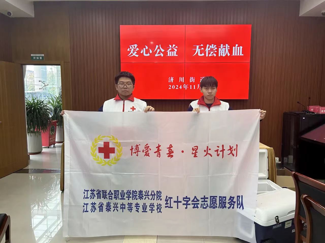 微信图片_20241122101837.jpg