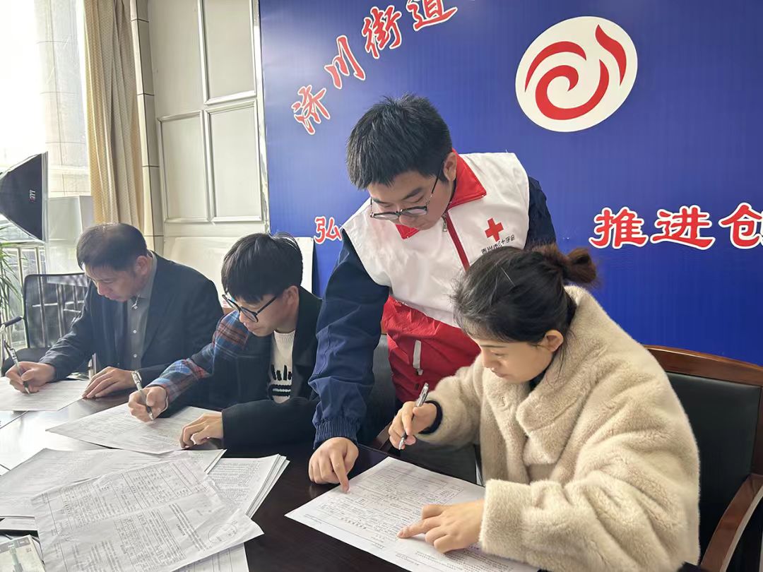 微信图片_20241122101846.jpg