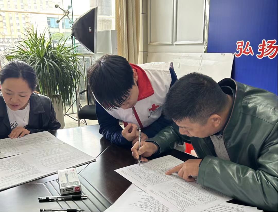 微信图片_20241122101852.jpg