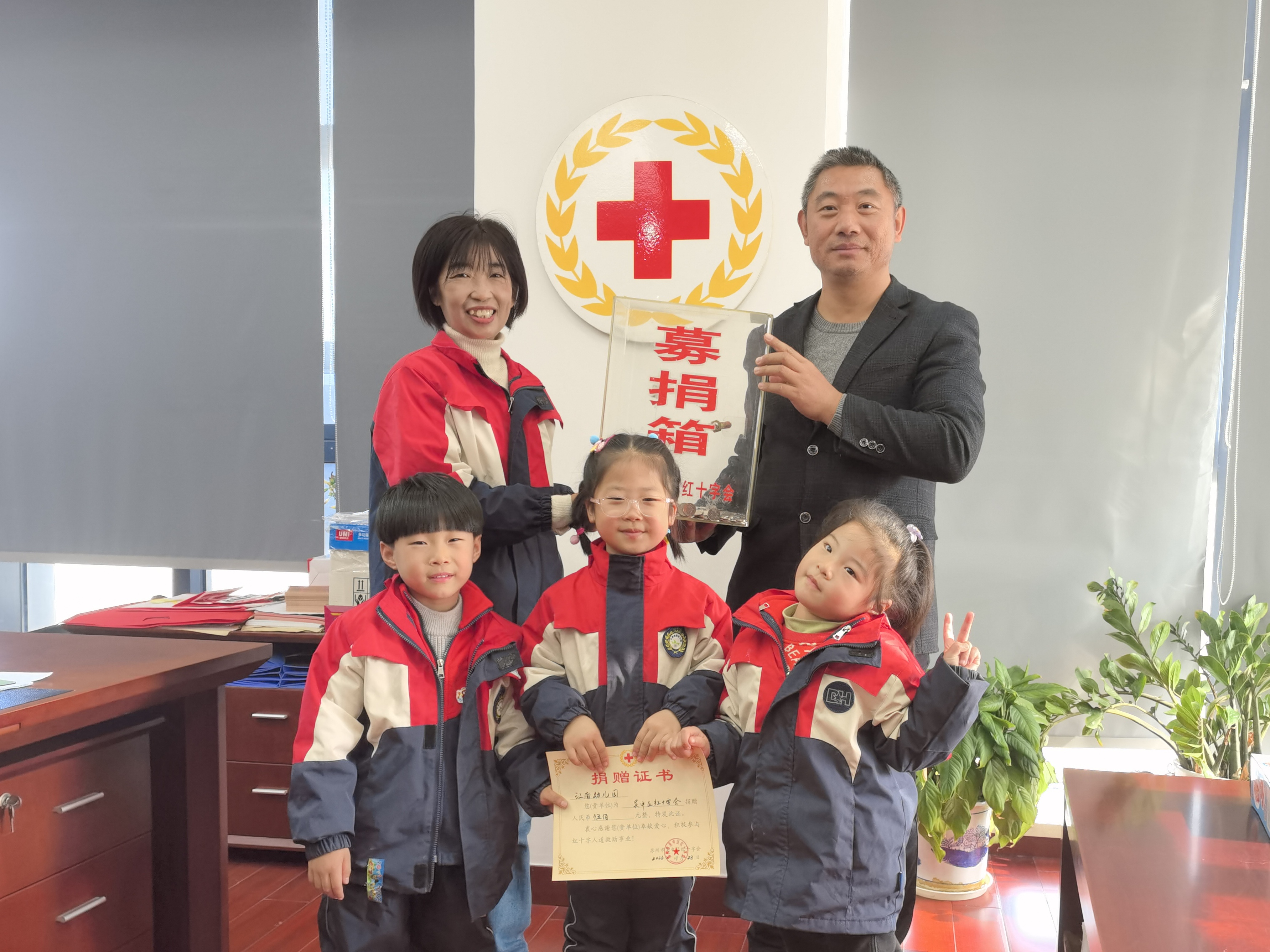 微信图片_20241202104816.jpg