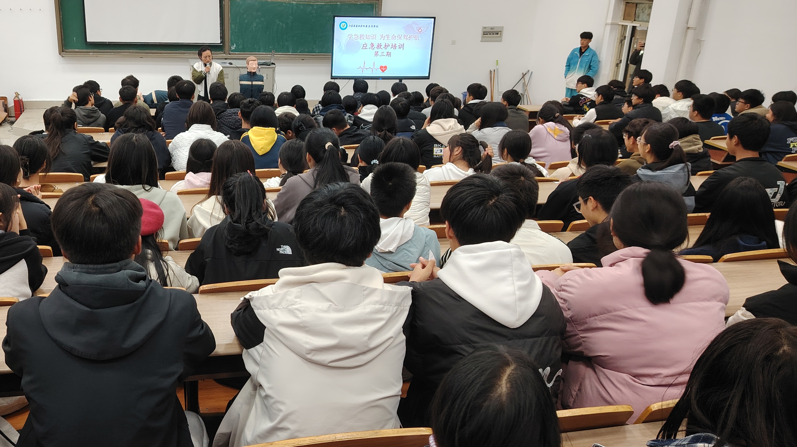 微信图片_20241212101138.jpg