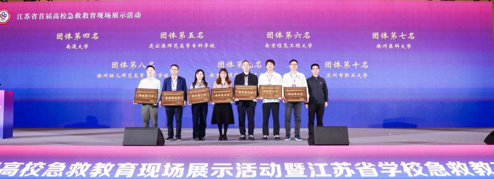 微信图片_20241217120059.jpg