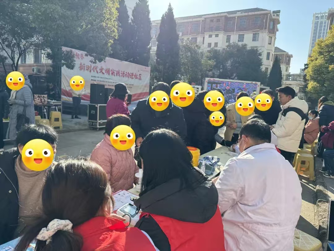 微信图片_20241218130009.jpg