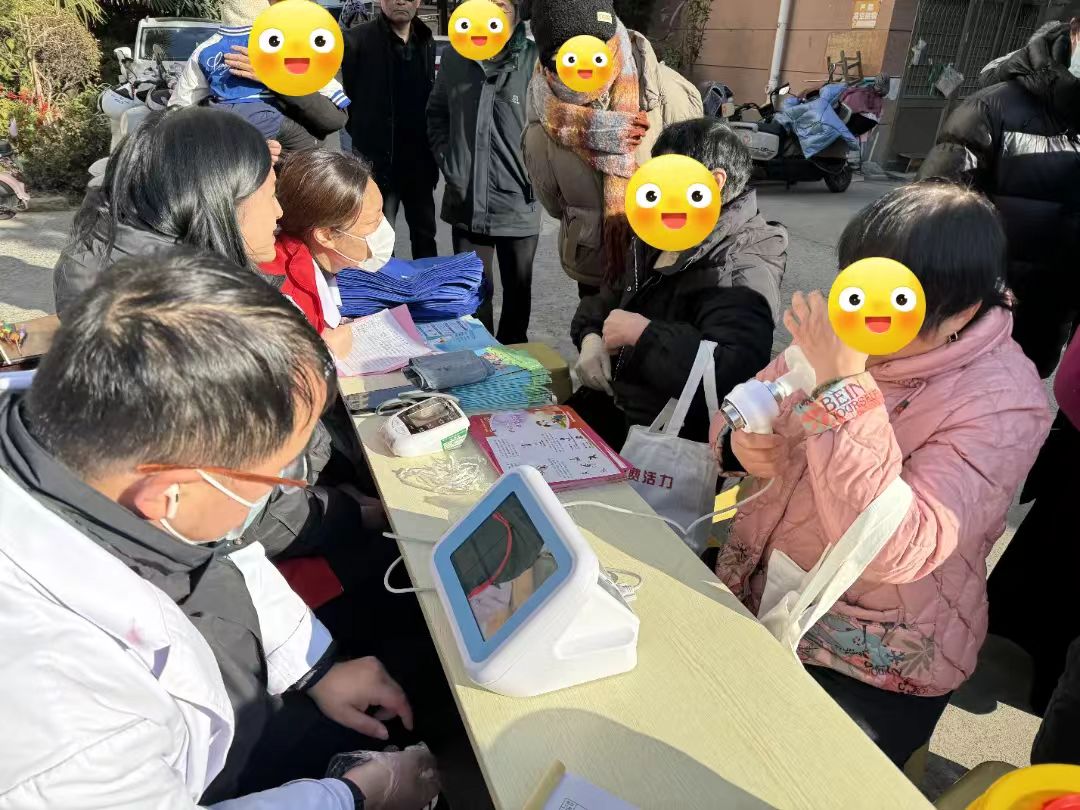 微信图片_20241218130041.jpg