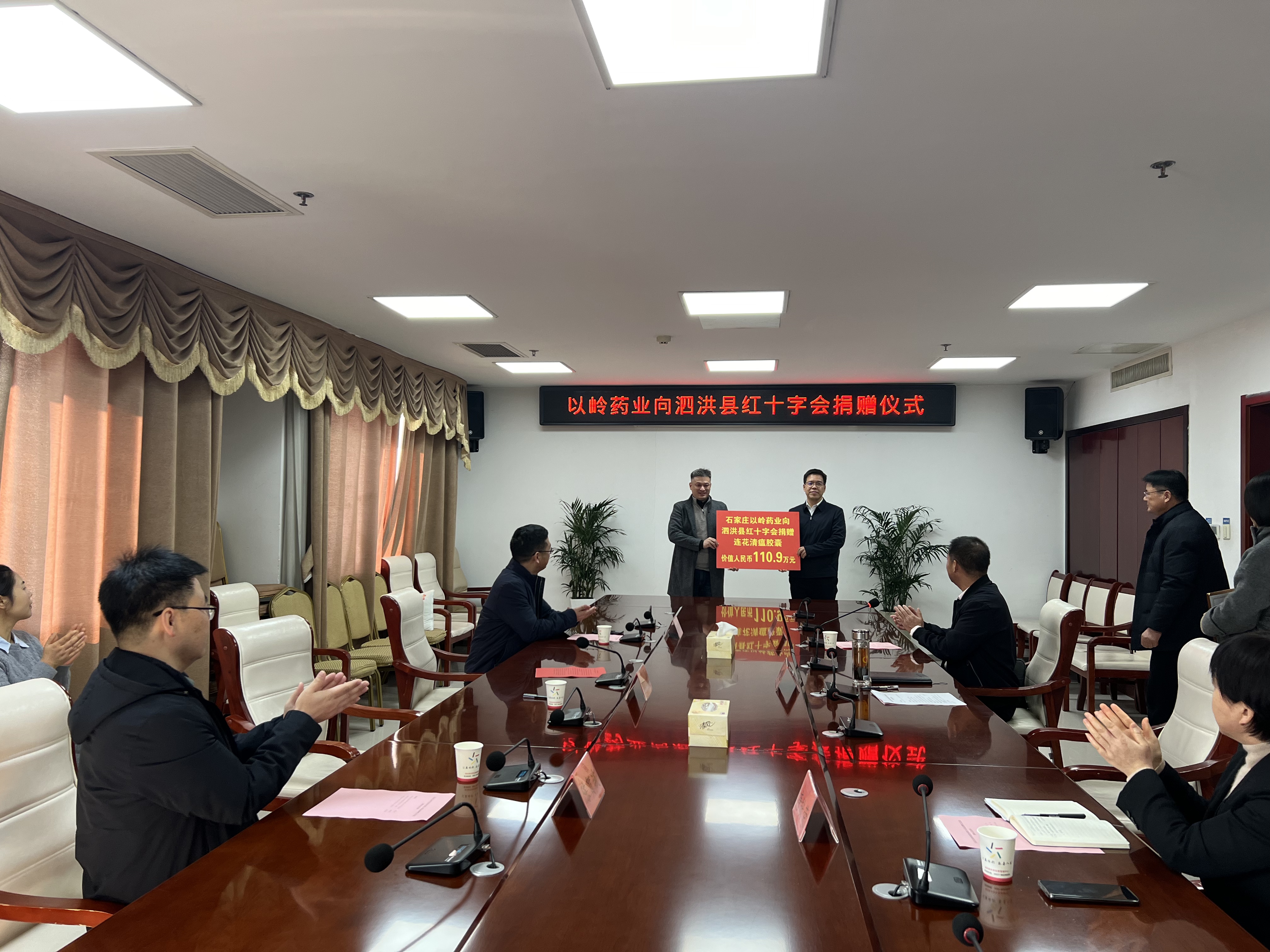 微信图片_20241218141359.jpg