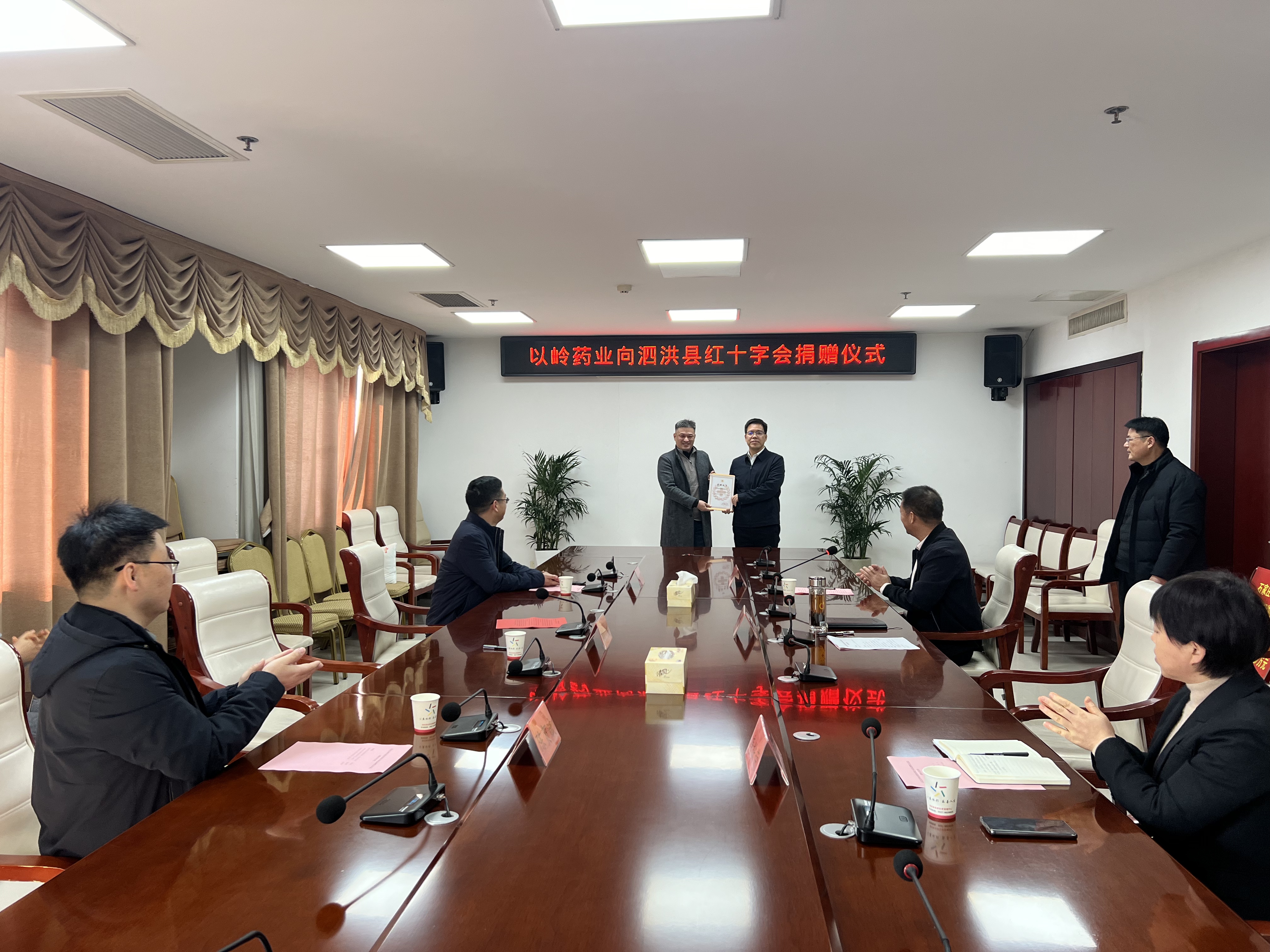 微信图片_20241218141502.jpg