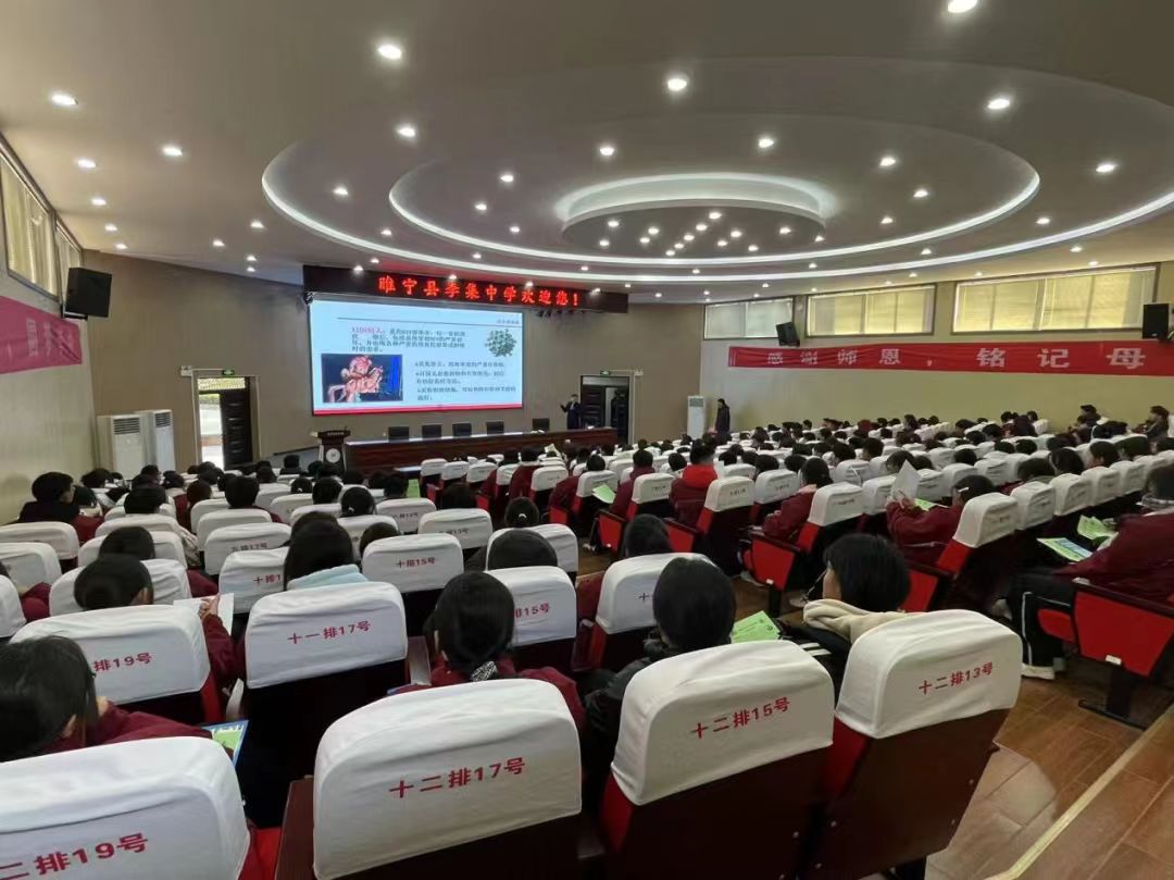 微信图片_20241219093143.jpg
