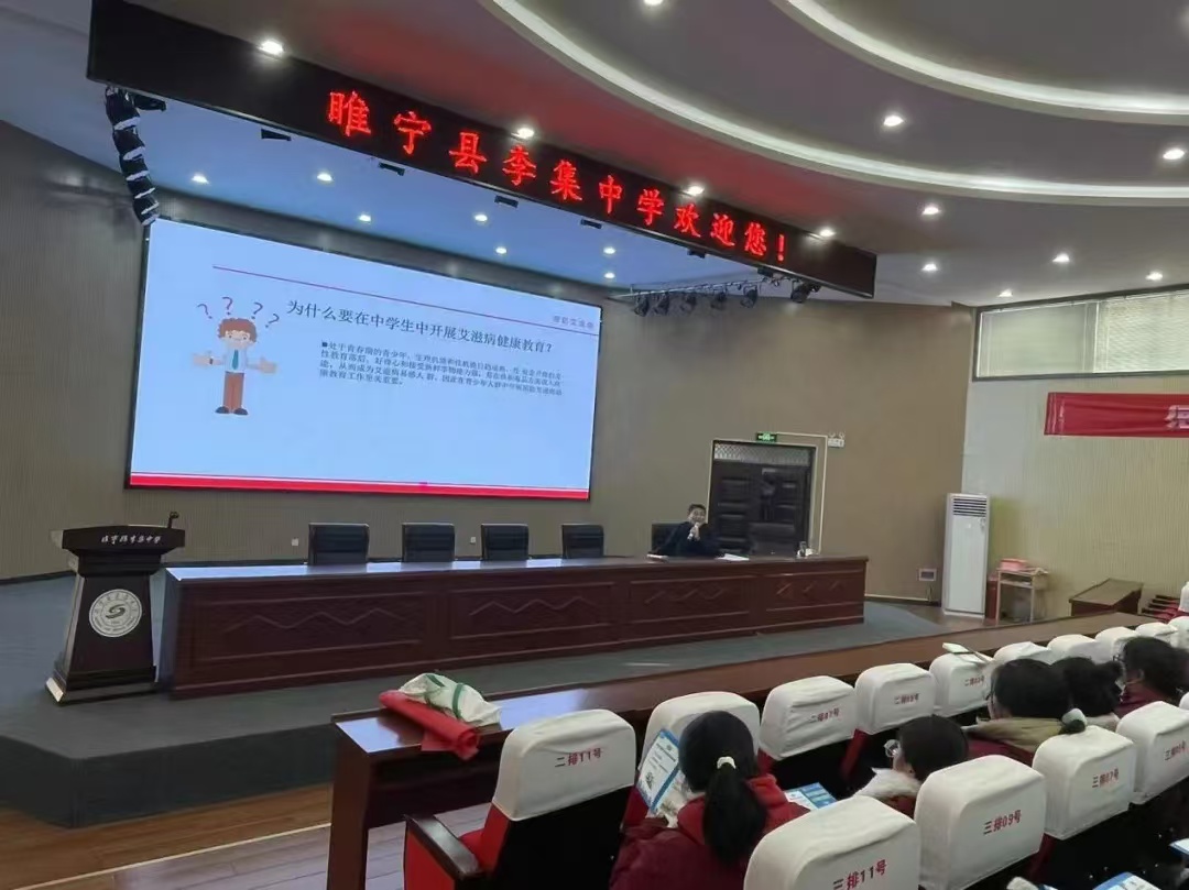 微信图片_20241219093200.jpg