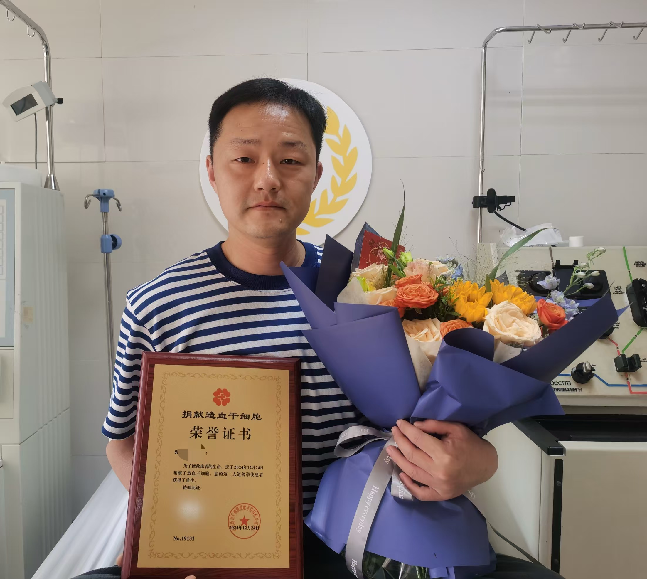 微信图片_20241224142607.jpg