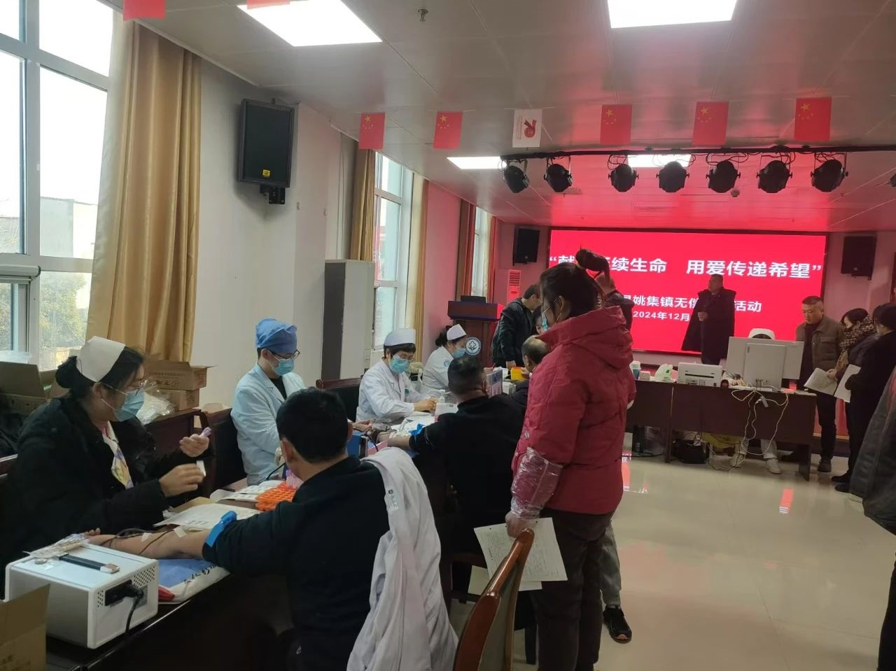 微信图片_20241225150400.jpg