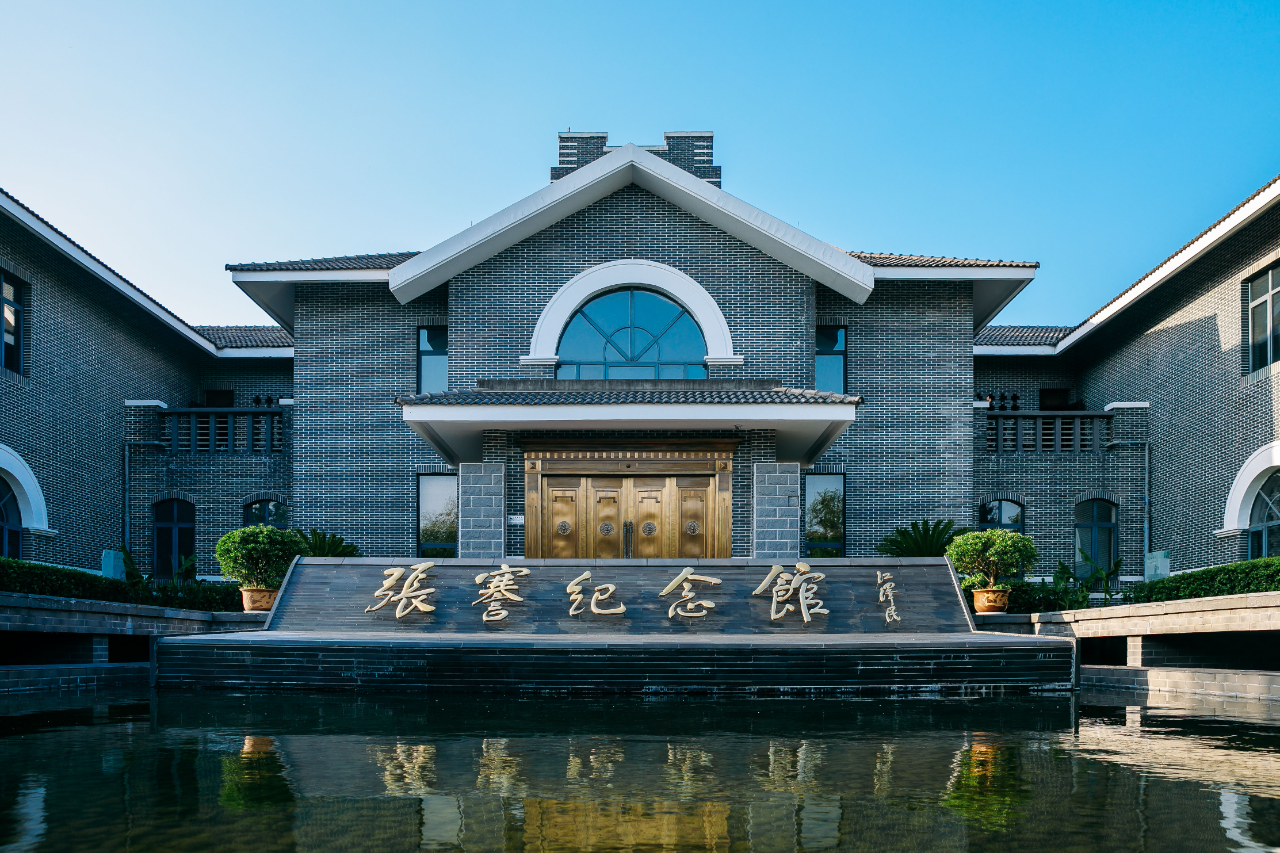 微信图片_20241226103008.png