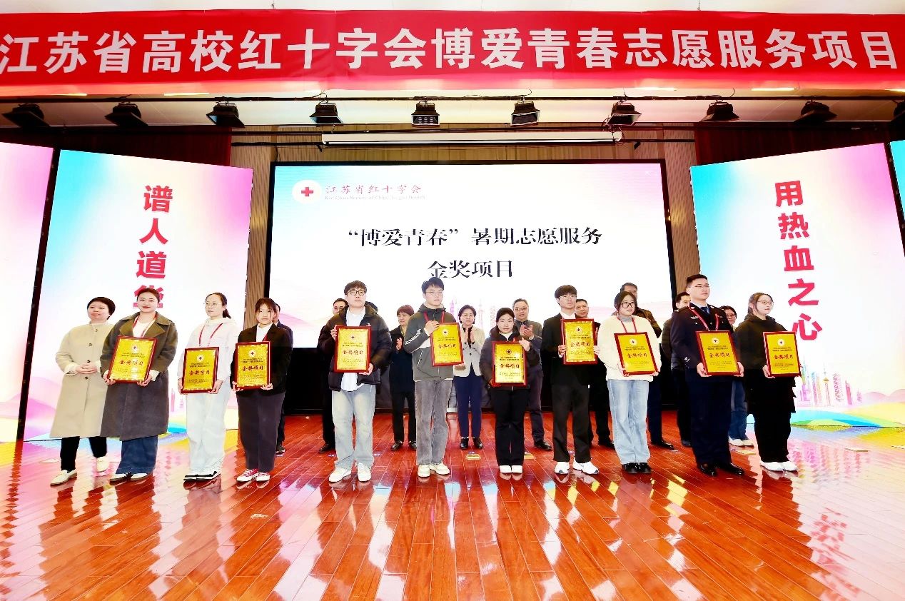 【图19】博爱青春.jpg
