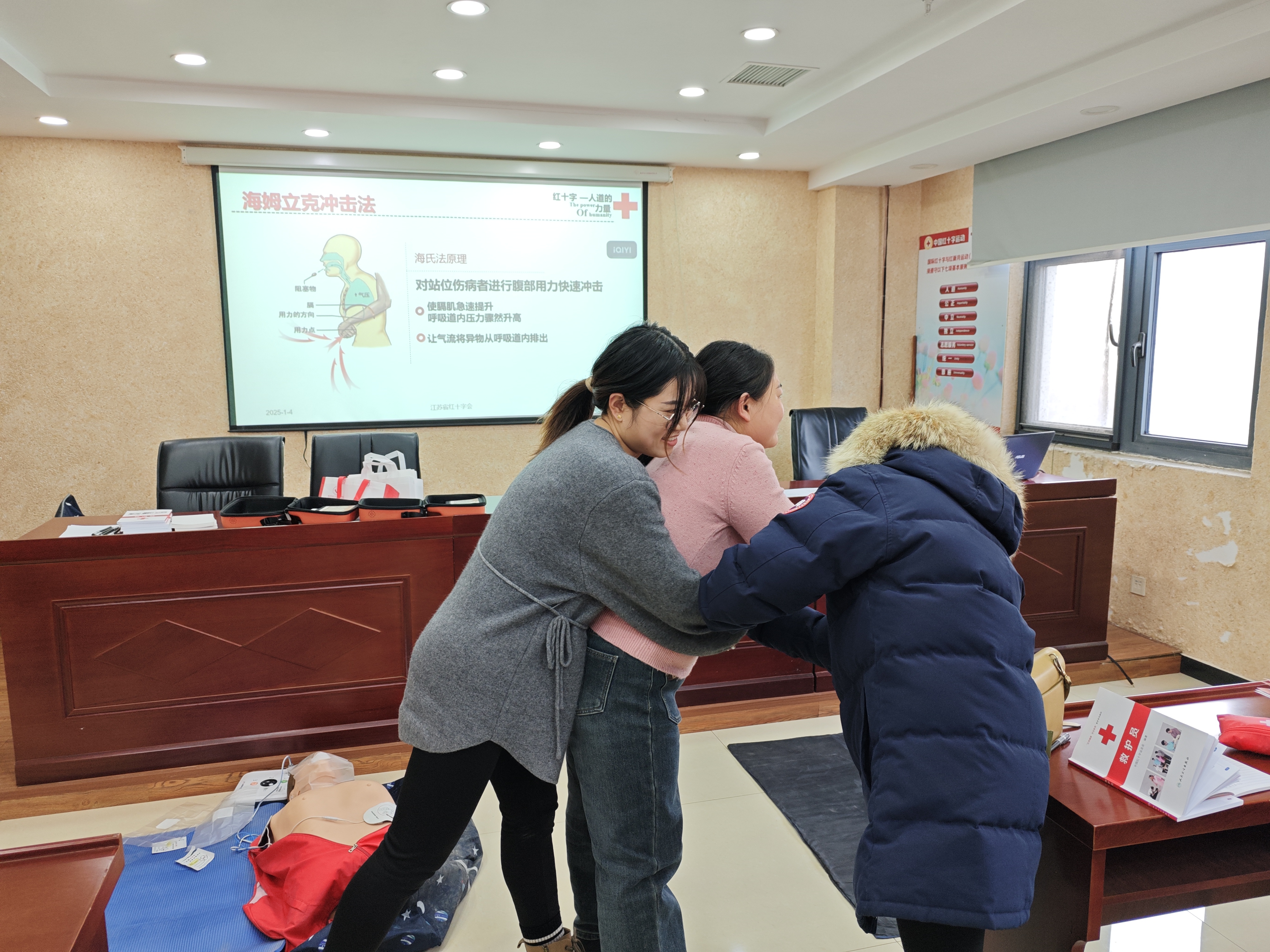 微信图片_20250104163834.jpg