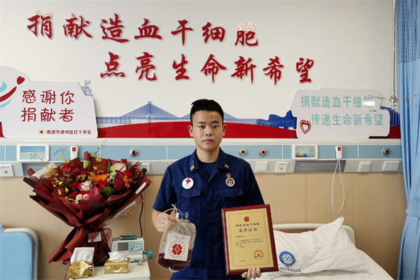 微信图片_20250110195121.png