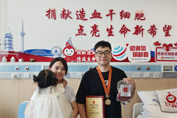 微信图片_20250110195140.png