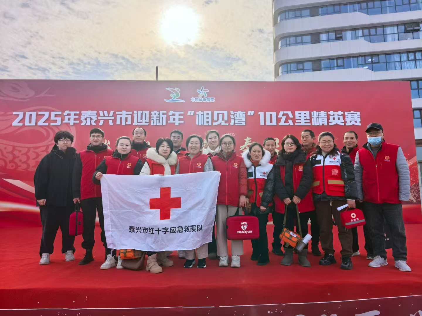 微信图片_20250102085850.jpg