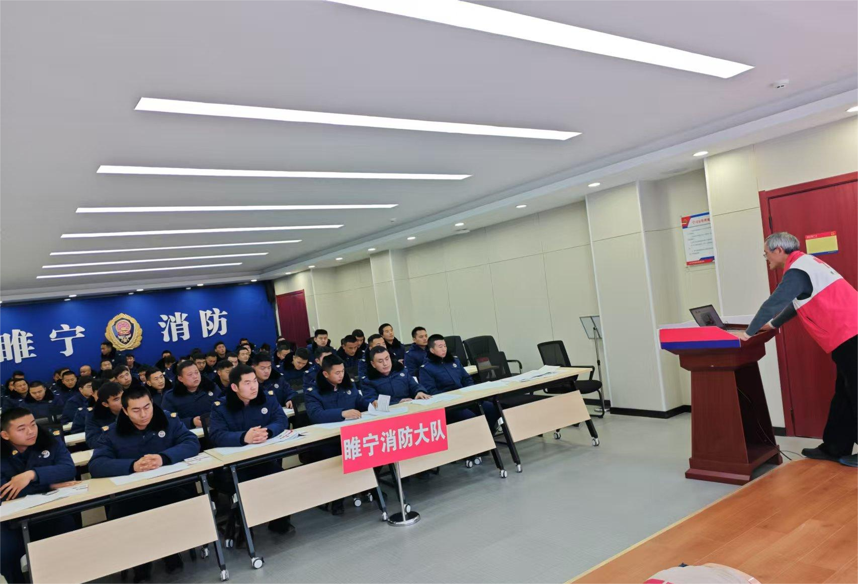 微信图片_20250116135741(1)(1).png