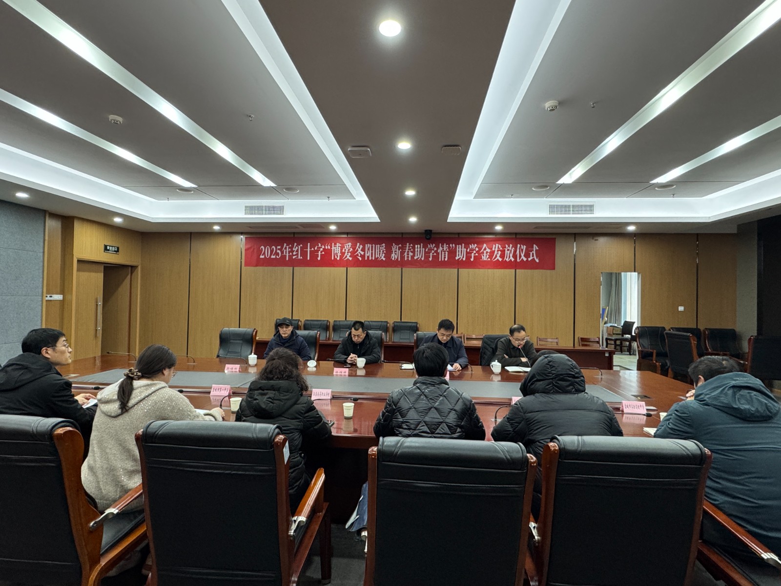 微信图片_20250116160410.jpg