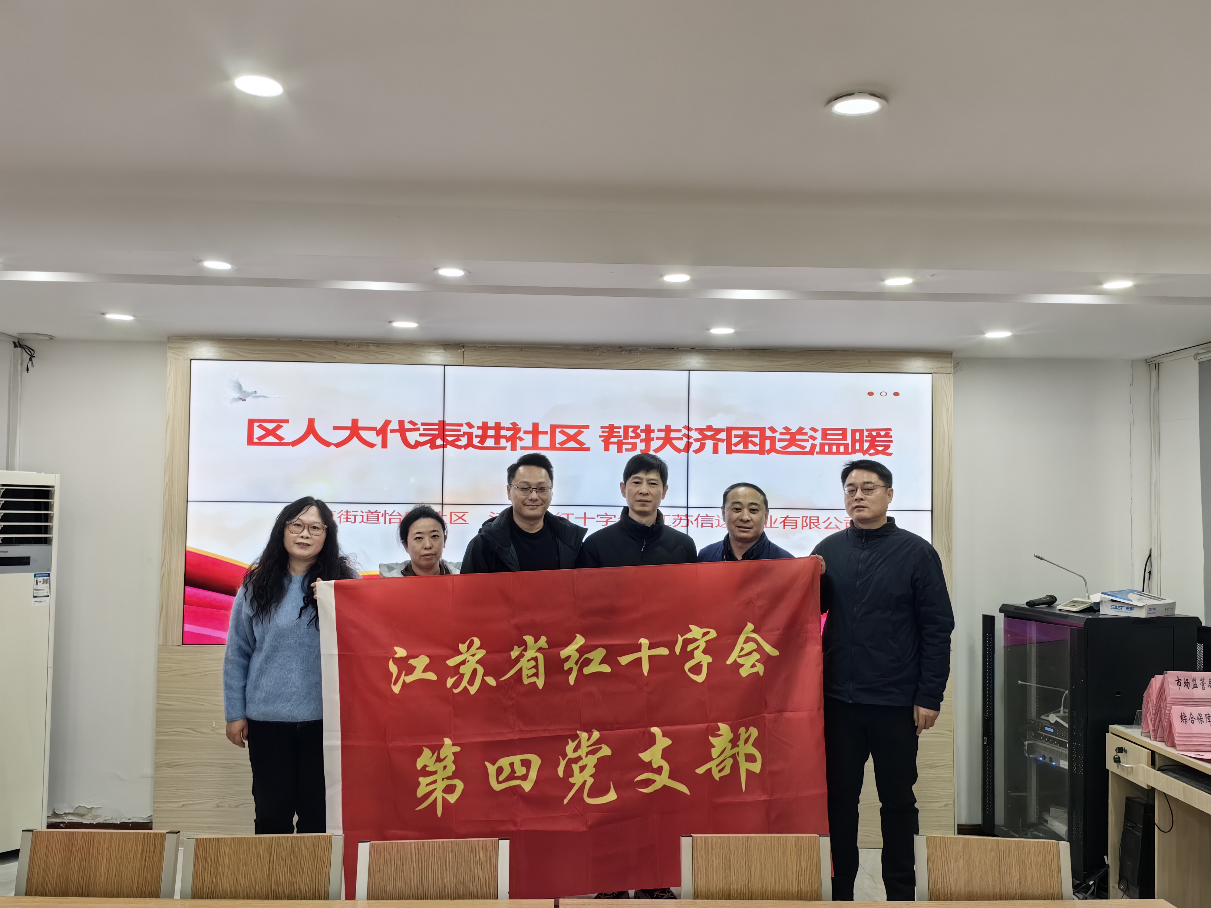 微信图片_20250116173317.jpg